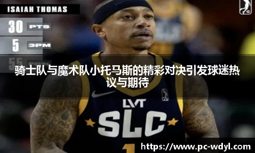 问鼎娱乐官方网站