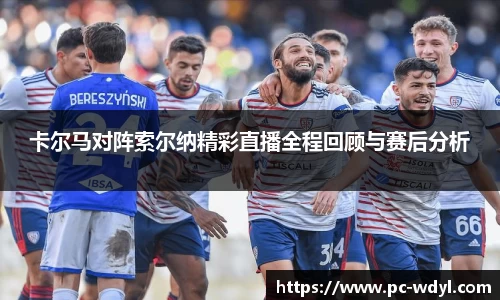 问鼎娱乐